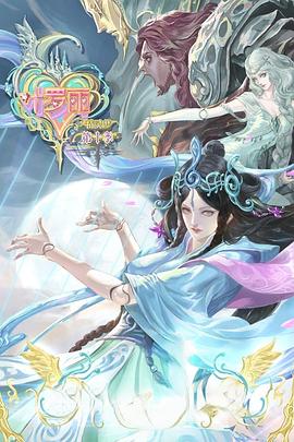 谷歌搜索SEO优化