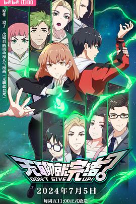 保定专业seo优化的网站费用